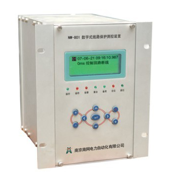 NW8000通信管理机