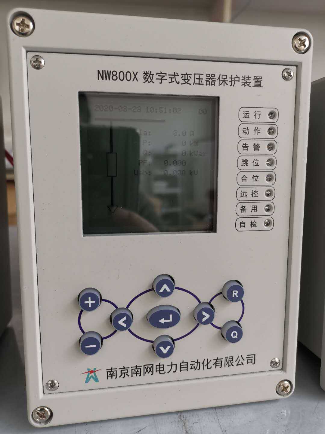 NW800X 数字式变压器保护装置